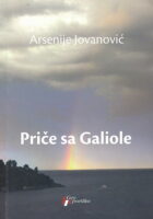 Priče sa Galiole