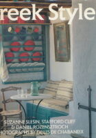 Greek Style