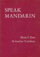 Speak Mandarin
