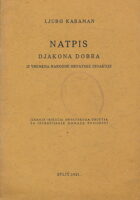 Natpis Djakona Dobra