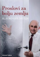 Poslovi za bolju zemlju