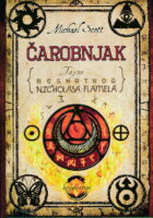 Čarobnjak
