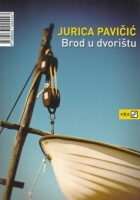 Brod u dvorištu