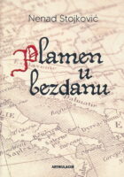Plamen u bezdanu