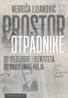 Prostor za otpadnike