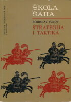 Strategija i taktika