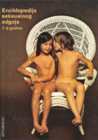 Enciklopedija seksualnog odgoja 1-4