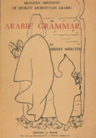 Arabic Grammar