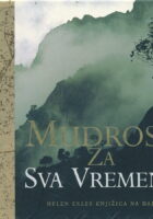 Mudrost za sva vremena
