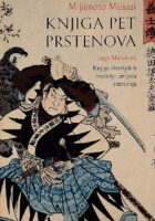 Knjiga pet prstenova