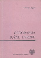 Geografija južne Evrope : Italija, Španjolska, Portugal