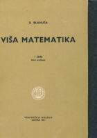 Viša matematika I, sv. 1-2