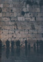 Jošuini nasljednici: Izrael, Arapi, Palestina