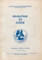 Priručnik za sudije : Golubovi, kunići, živina I-XI grupe