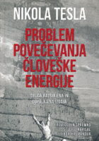 Problem povečavanja človeške energije