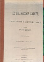 Iz bilinskoga svieta, knjiga treća