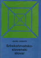 Srbskohrvatsko-slovenski slovar