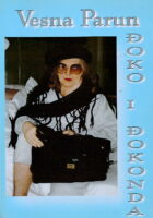Đoko i Đokonda