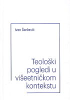 Teološki pogledi u višeetničkom kontekstu