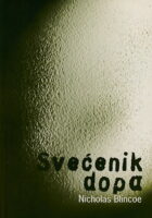 Svećenik dopa