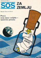 S.O.S. za Zemlju