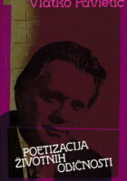 Poetizacija životnih običnosti