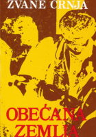 Obećana zemlja