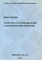 1155 tema iz hrvatskog jezika s osnovama teorije pismenosti