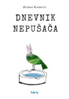 Dnevnik nepušača