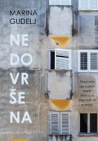 Nedovršena