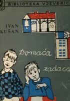 Domaća zadaća