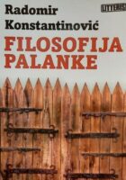 Filosofija palanke