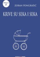 Krive su seka i seka