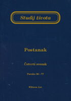 Studij života: Postanak, četvrti svezak