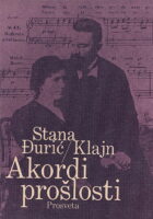 Akordi prošlosti