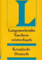 Kroatisch-Deutsch