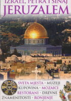 Izrael, Petra i Sinaj. Jeruzalem
