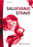 Salijevanje strave