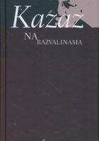 Na razvalinama