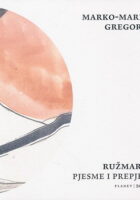 Ružmarin. Pjesme i prepjevi
