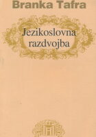 Jezikoslovna razdvojba
