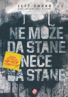 Ne može da stane, neće da stane. Istorija Hip-hop generacije