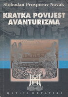 Kratka povijest avanturizma