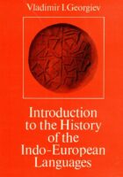 Introduction to the History of the Indo-European Languages