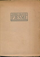 Pjesme