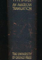 Rare The Complete Bible An American Translation University Of Chicago Press 1948