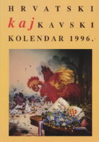 Hrvatski kajkavski kolendar 1996.