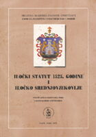 Iločki statut 1525. godine i iločko srednjovjekovlje