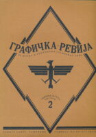 Grafička revija 2/1924