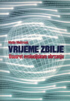 Vrijeme zbilje